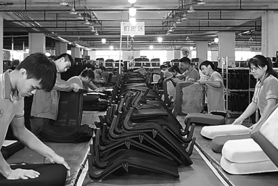 Royalpride furniture factory